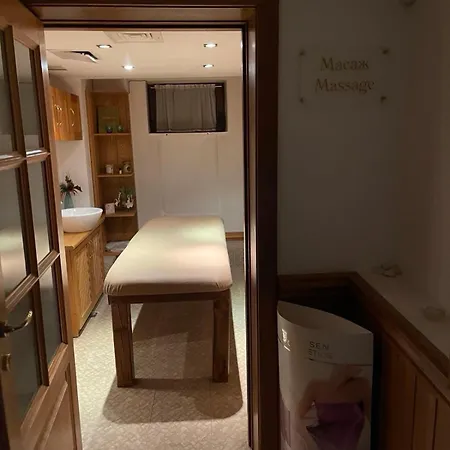 калина Tatil Evi Bansko